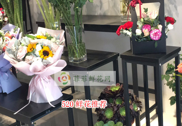 2024沈阳法库县520鲜花推荐