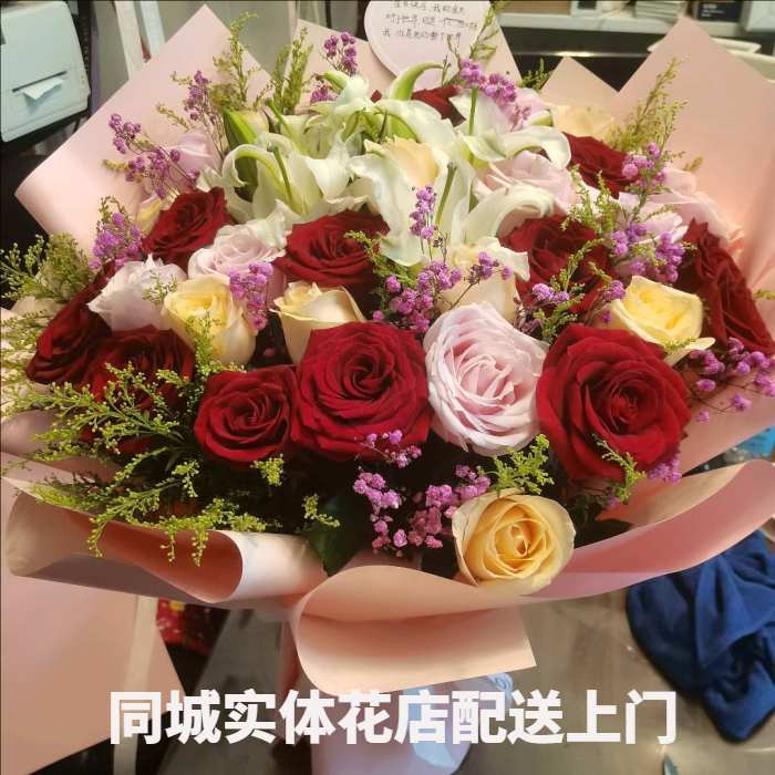 沈阳法库县花店